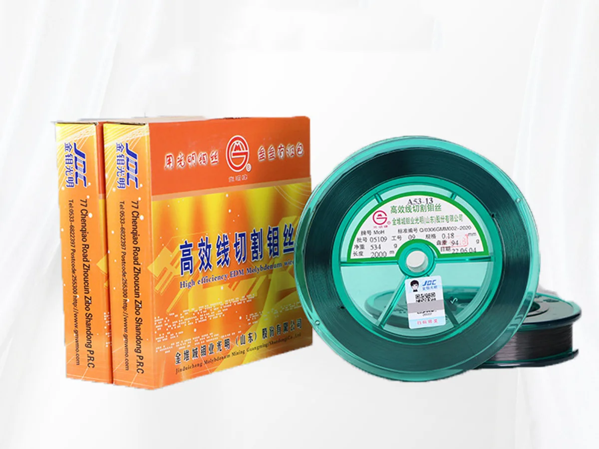 EDM Electrode Wire 0.18mm, 2000m，High Wear Resistance & Tensile Strength, For Wire Cut & Forming Tools, OEM/ODM Custom