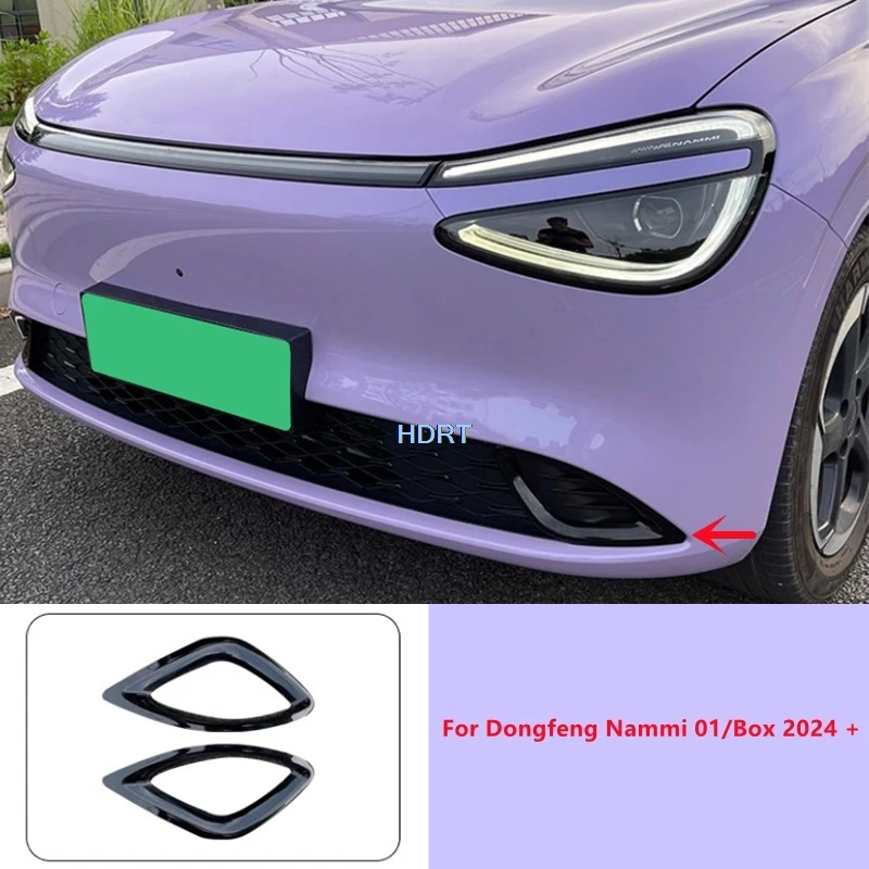 

Для Dongfeng Nammi 01/Box 2024 + Стайлинг автомобиля, передний бампер, гоночные грили, световая рамка, крышка противотуманной фары, аксессуары, внешняя наклейка