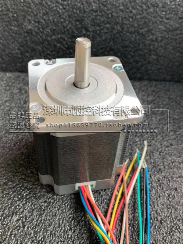 Kaifu/Xinnong Y07-59D1-4008 (STP-58D4008) stepper motor shaft 8 stock with driver