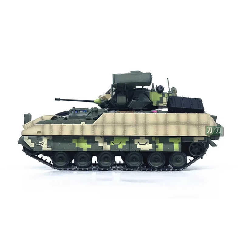 

1/72 Scale Ukrainian American M2 Bradley Infantry Fighting Vehicle Armored Vehicle Plastic Model Collection Decoration
