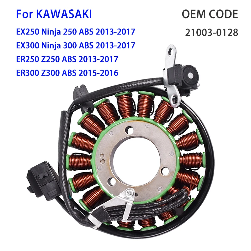 

For KAWASAKI NINJA 250 300 EX250 EX300 250R 2013-2017 ER250 Z250 ER300 Z300 EX ER Z 250 300 ABS Motorcycle Ignition Stator Coil
