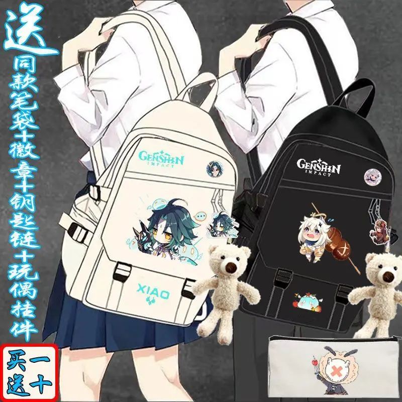 

Genshin Impact Game Merchandise Pattern Backpack Campus Student Unisex Large Capacity Doll Personalized Gift Bag A
