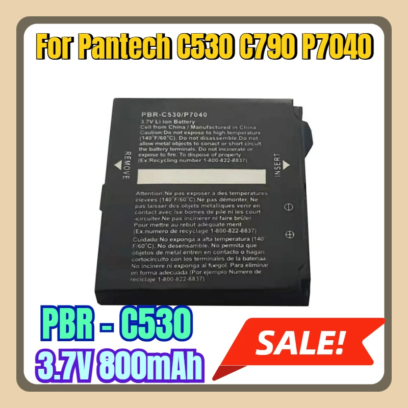

3.7V 800mAh Mobile Phone Batteries PBR - C530 for Pantech C530 C790 P7040