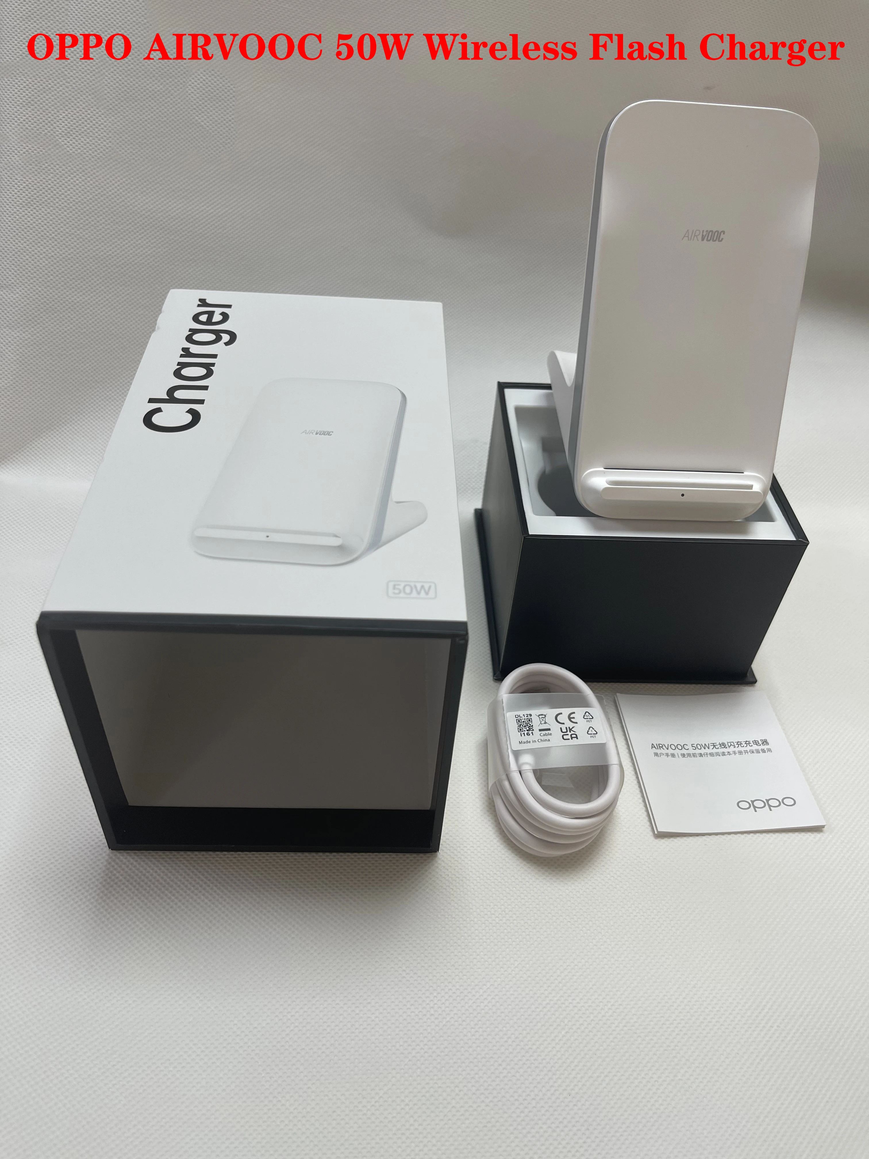 OPPO AIRVOOC 50W ワイヤレスフラッシュチャージャー ワイヤレス充電