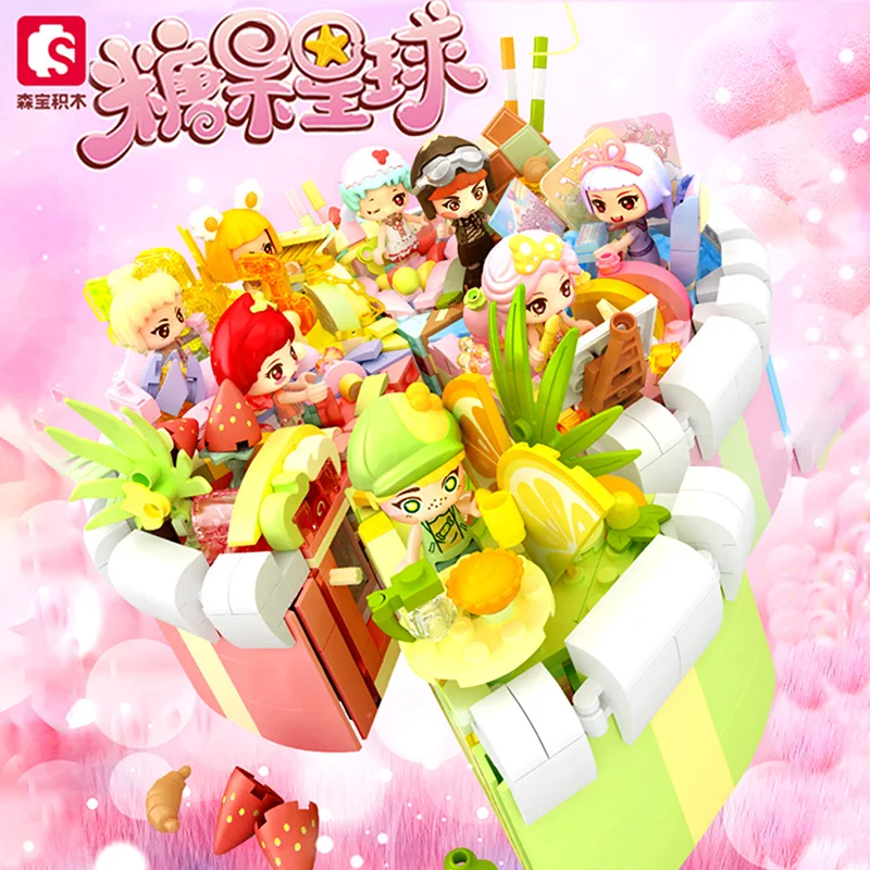 

SEMBO BLOCKE Strawberry Cake House Building Blocks Candy Planet Frozen Pets Toy Gift for Girls