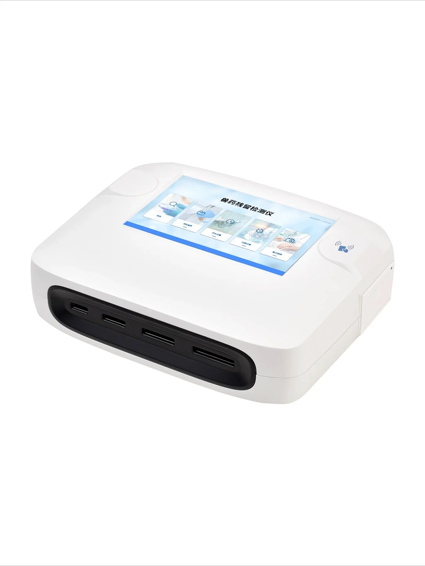 Colloidal gold detector for veterinary drug residues, gold card reader for marking agricultural, livestock and aquatic