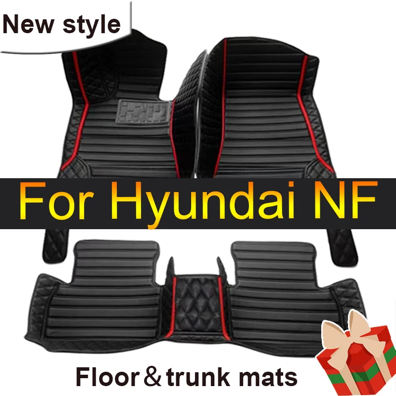 Car Floor Mats For Hyundai NF Sonata Embera Sonica CNG 2004~2009 Mat Covers Rug Leather Carpet Interior Parts Car Accessories