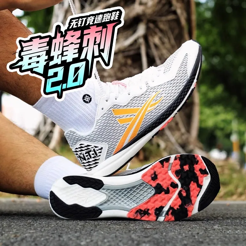 

Professional running shoes for men, unisex, designer walking slow running shoes, mesh sports shoes