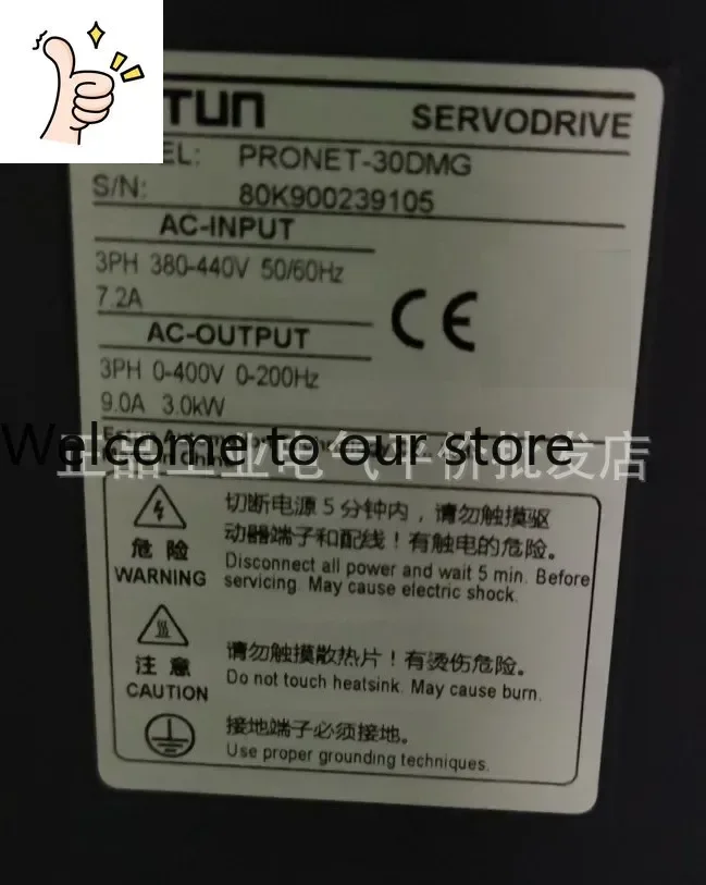 

2025.5 Индивидуальный оригинальный сервопривод ESTUN Pronet-30DMG 3 кВт с контроллером