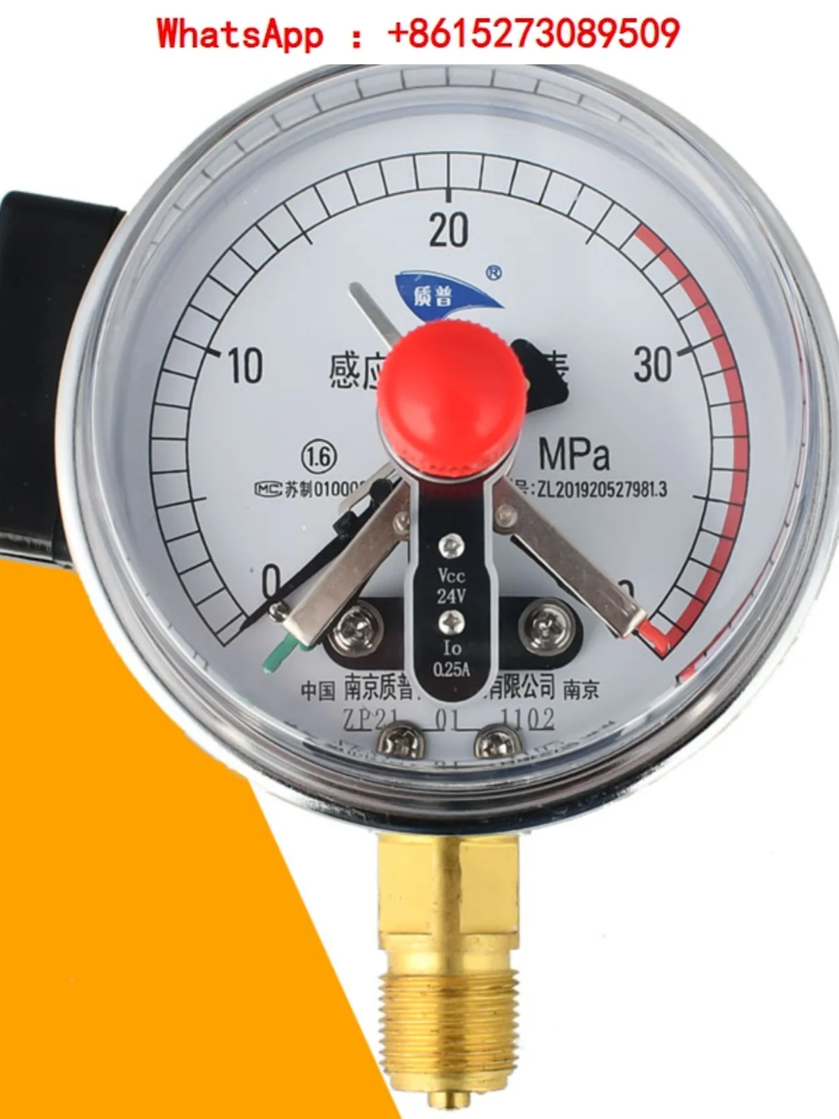 

YXCHK100 Induction Switch Electric Contact Pressure Gauge for Filter Press