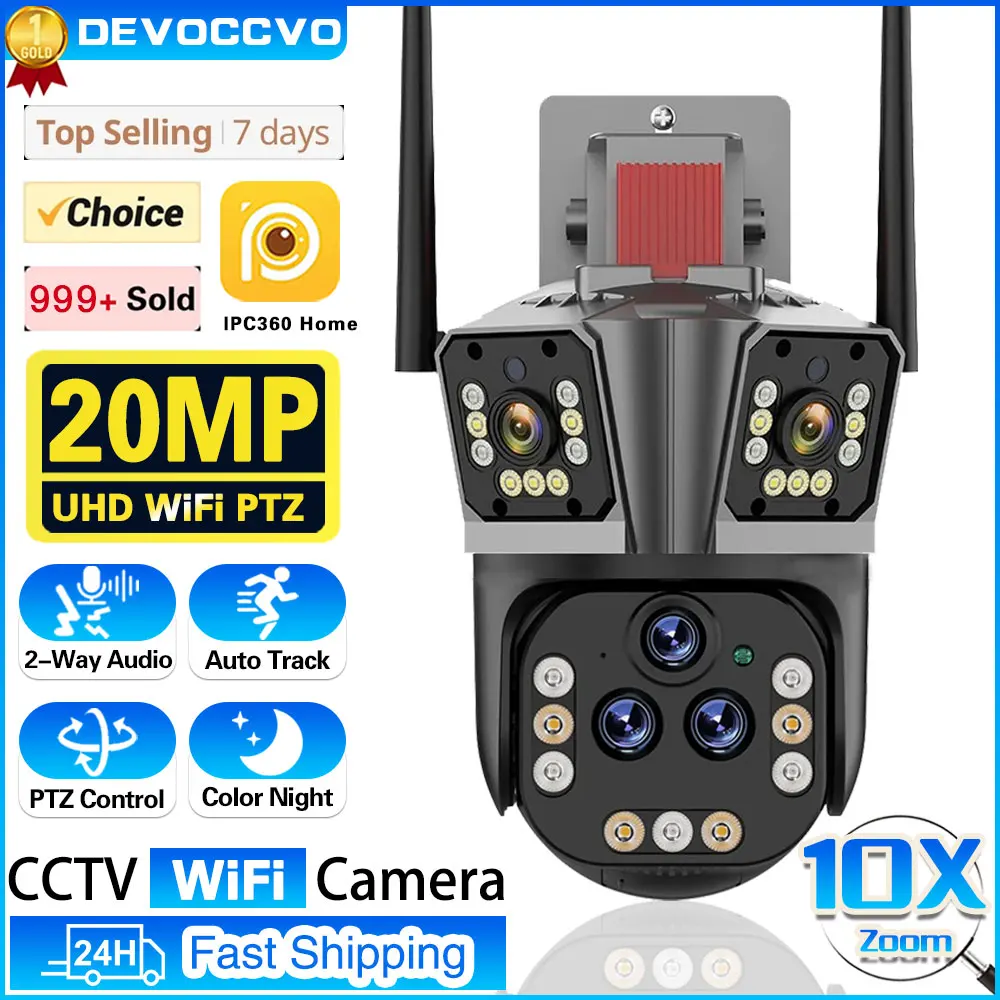 10K 20MP WiFi IP Camera 20X Zoom Four Lens Three Screen PTZ Cameras Outdoor 16MP 8K Video Surveillance Cam CCTV Security Camera