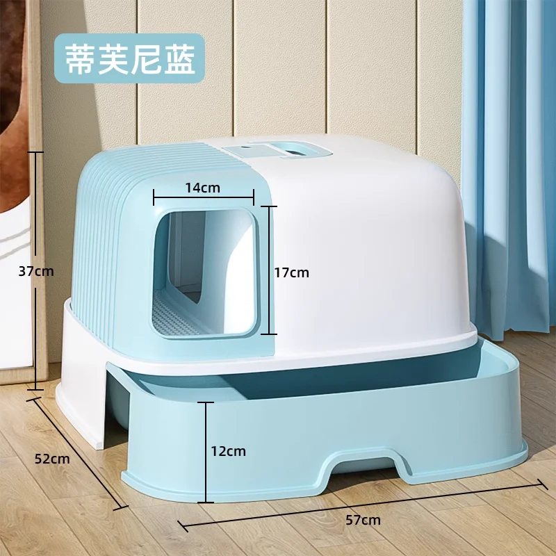 Litter Box Fully Enclosed Oversized Hallway Cat Supplies  Tray  Long Aisle Drawer  Toilet