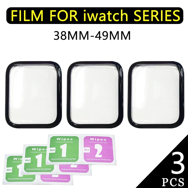 2-3Pcs Watch Screen… - image