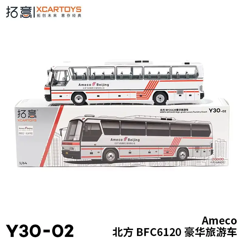 

XCARTOYS 1/64 Scale Alloy Model Northern BFC6120 Luxury Tourist Car Ameco Miniature Non-Remote Control Play Vehicle Toys Gifts
