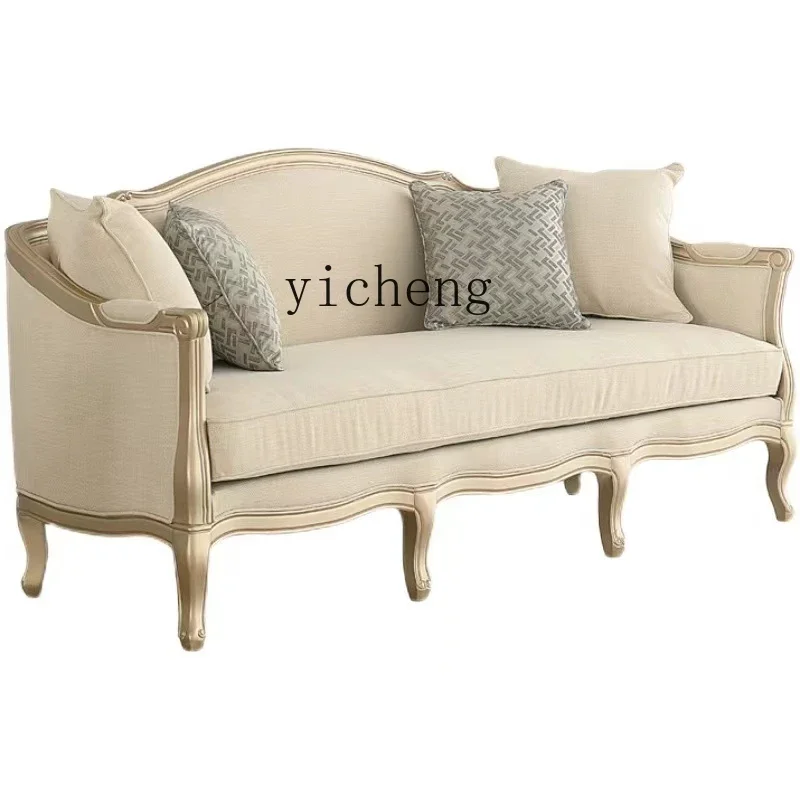 

American-Style Solid Wood Sofa Light Luxury Small Apartment Three-Person Living Room Home Fabric Sofa