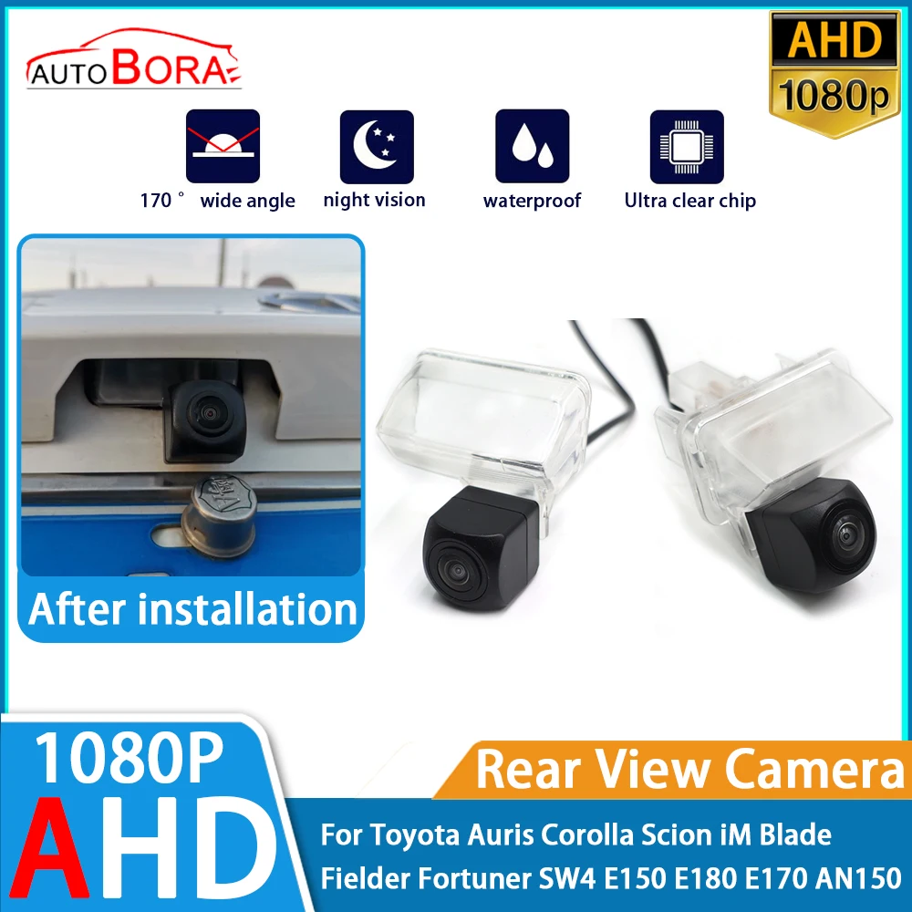 Reverse Parking Car Rear View Camera AHD 1080P for Toyota Auris Corolla Scion iM Blade Fielder Fortuner SW4 E150 E180 E170 AN150