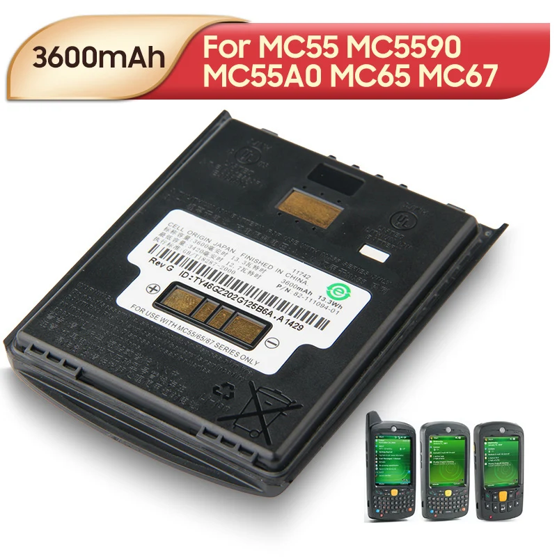 

Сменный аккумулятор супер емкости 3600 мАч для мобильного компьютера Motorola ZEBRA MC55 MC5590 MC55A0 MC65 MC67 82- 111094 -01