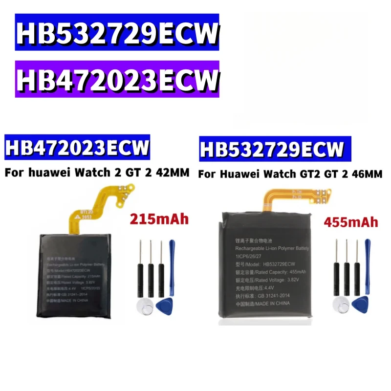 

HB 532729 Аккумулятор ЭБУ для Huawei Watch 2/GT2 GT 2 Pro 46 мм HB 472023 ECW 42 мм с инструментом
