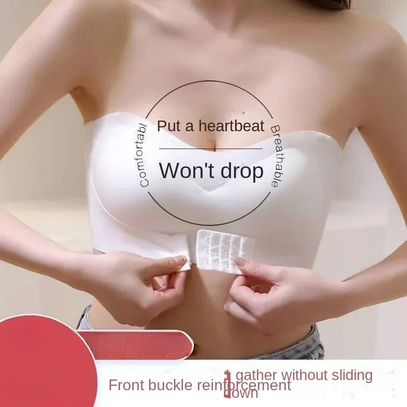 BANERDANNI Ice Silk Seamless Strapless Underwear for Women Small Breasts with Non-slip Non-slip Invisible Bra Cover Wipe Chest image 3