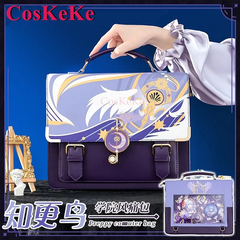 CosKeKe Robin Cosplay Game Honkai: Star Rail Theme Impression Pack Messenger Bag Daily Preppy Commuter Backpack Lovely Itabag