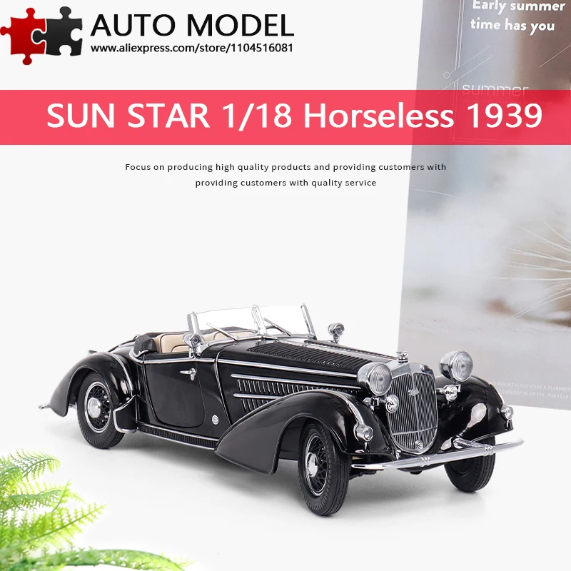 

Специальная модель автомобиля Audi Horch 855, высококлассный сплав 1:18, статический литой автомобиль, металлическая игрушка для взрослых, сувенирная коллекция, подарки