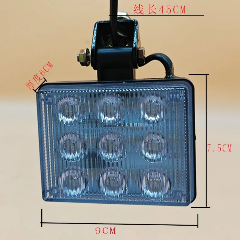 Double-sided flash light trailer 4-inch square  led light waterproof rear strong  signal light