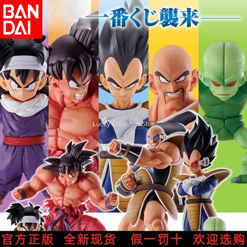 100% Genuine Spot Bandai Ichiban Award Dragon Ball Earth 2 Vegeta Goku Kaio Fist PVC Doll Collection Model Toy Gift