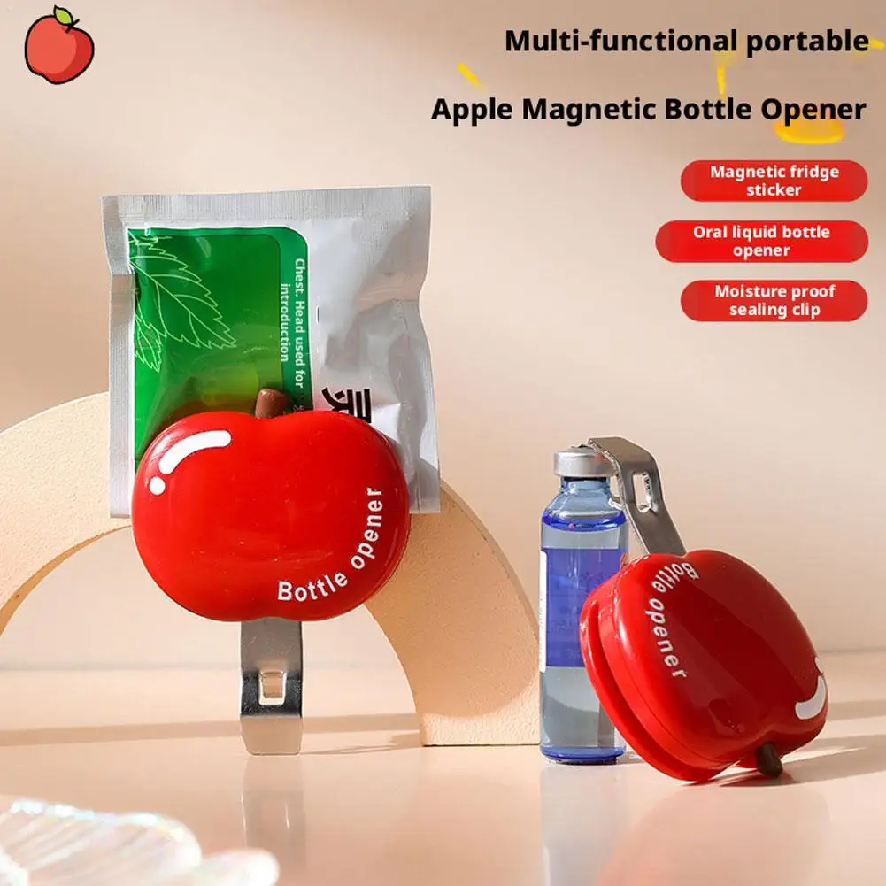 

Зажим для герметизации продуктов, магнитный открыватель для бутылок в форме яблока, многофункциональный открыватель для пивных бутылок, бытовой открыватель для бутылок