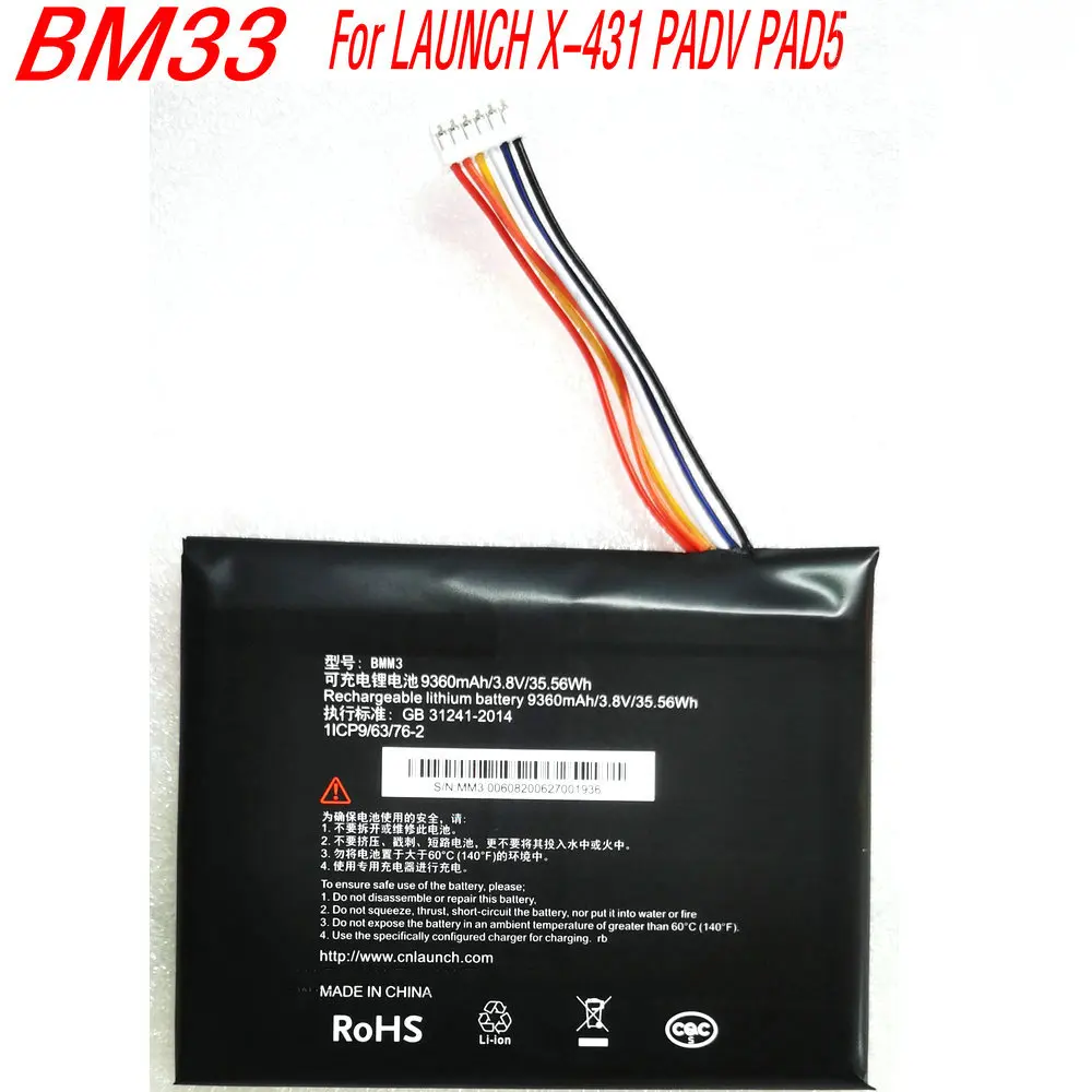 New 3.8V 9360mAh BMM3 High Quality Battery For LAUNCH X-431 PADV PAD5 Automotive Testing Instrument Decoder Diagnostic