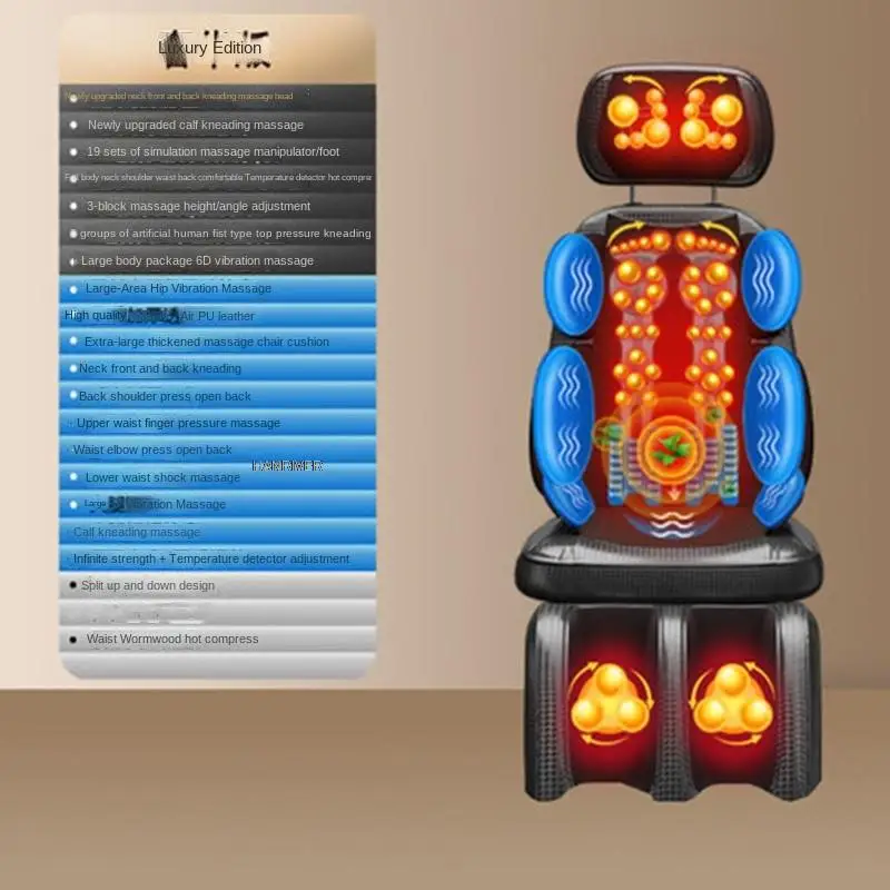 Cervical spine massager instrument neck waist back leg electric multifunctional whole body kneading seat cushion chair cushion