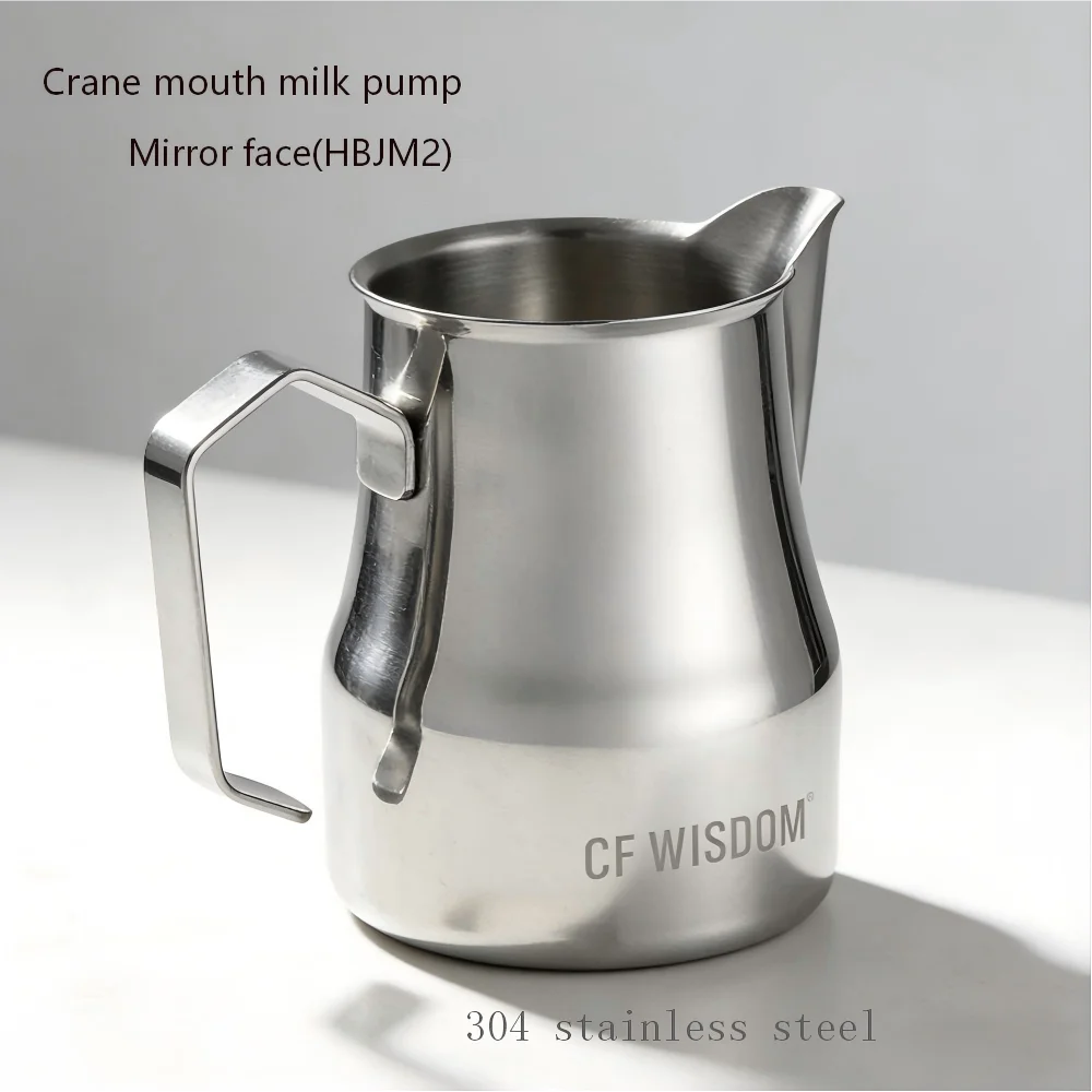 CF WISDOM كرين صنبور إبريق الحليب الغذاء الصف 304 الفولاذ المقاوم للصدأ سهلة صب رافعة صنبور المهنية باريستا الحليب مزبد أداة