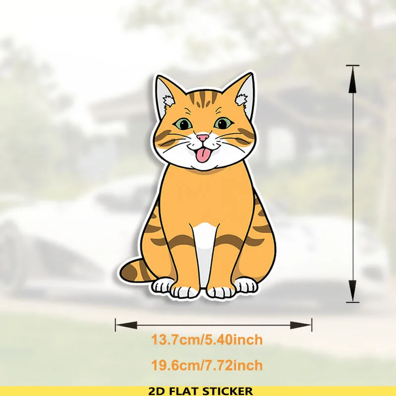 

1 шт., забавная оранжевая наклейка на автомобиль с котом, игривая наклейка с домашним животным для автомобильных зеркал, плавок, отличный аксессуар для декора автомобиля Those Who Love Quirky