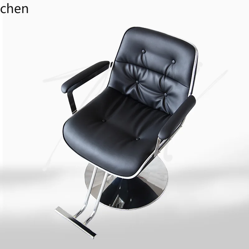HXL Hairdressing Chair Salon Adjustable Barber Shop Special Perm and Dye Chair
