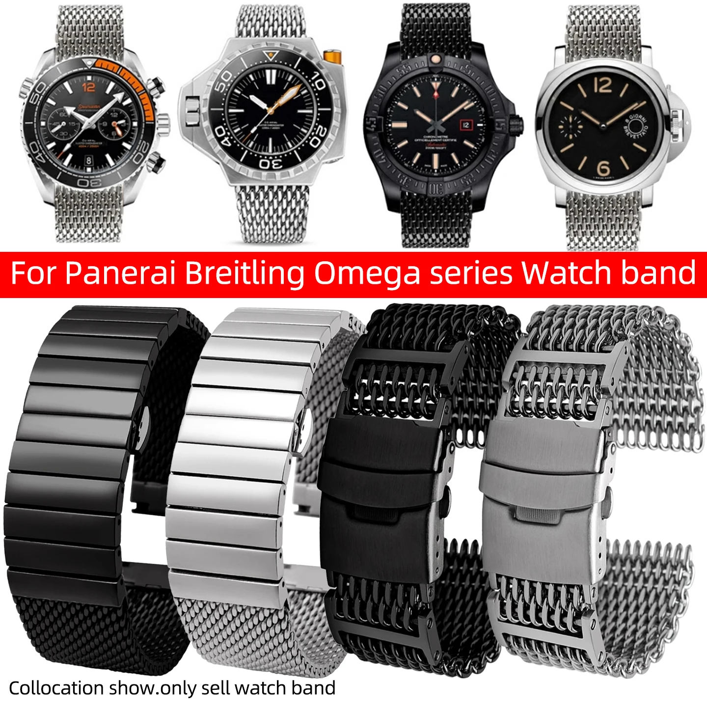 

Ремешок из нержавеющей стали 22 24 мм для Panerai Seiko No. 5-консервированный Casio Huawei Omega Shark Mesh Milan Band, дышащий металлический ремешок для часов