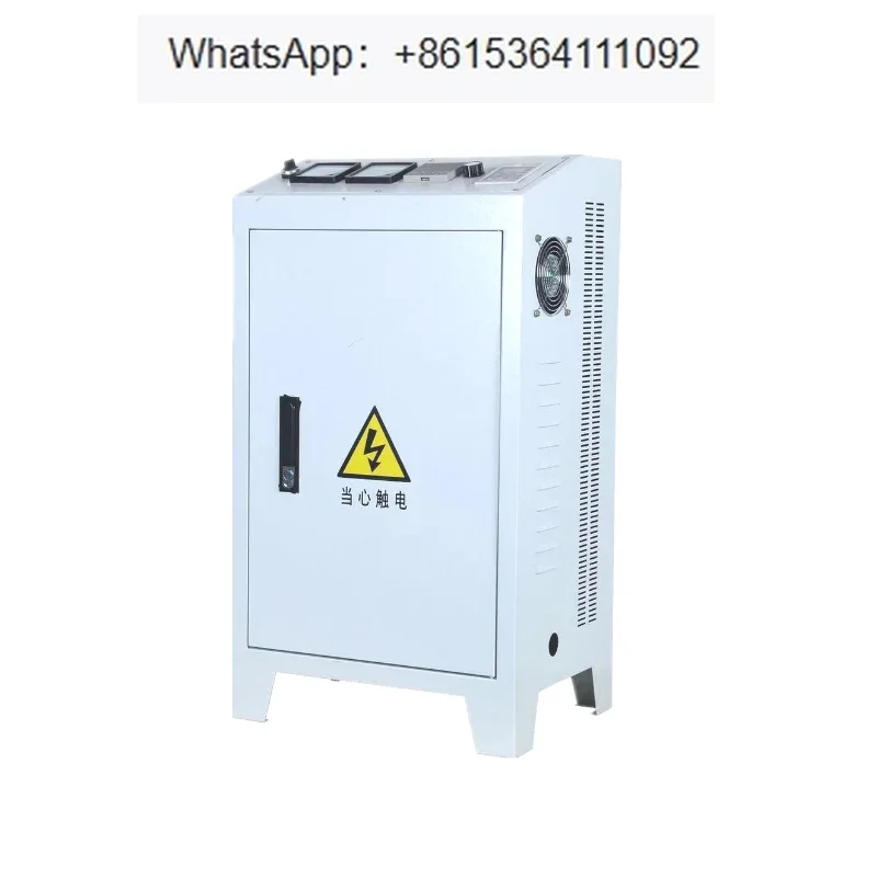 Electromagnetic heater, industrial electromagnetic cabinet, induction heating, induction coil 40kw 60kw 80kw kW