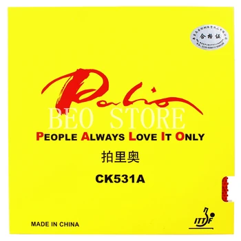 Palio CK531A ยาวสิว Out ลายกีฬาปิงปองปิงปองยางไม่มีฟองน้ำ Topsheet OX