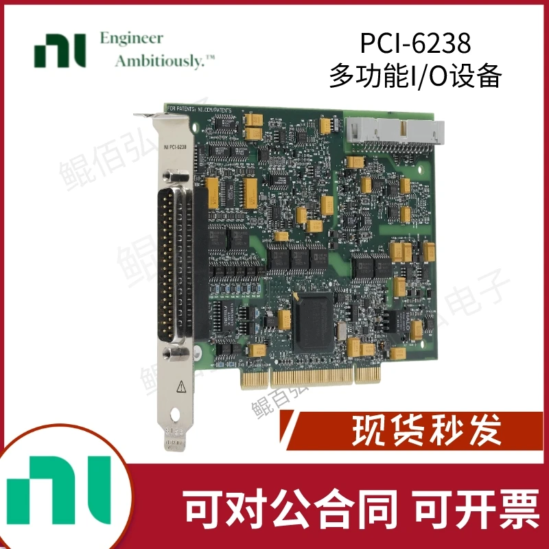 NI PCI-6238 Data Acquisition Card DAQPCI-6239