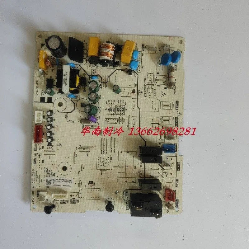 New Midea Motherboa…