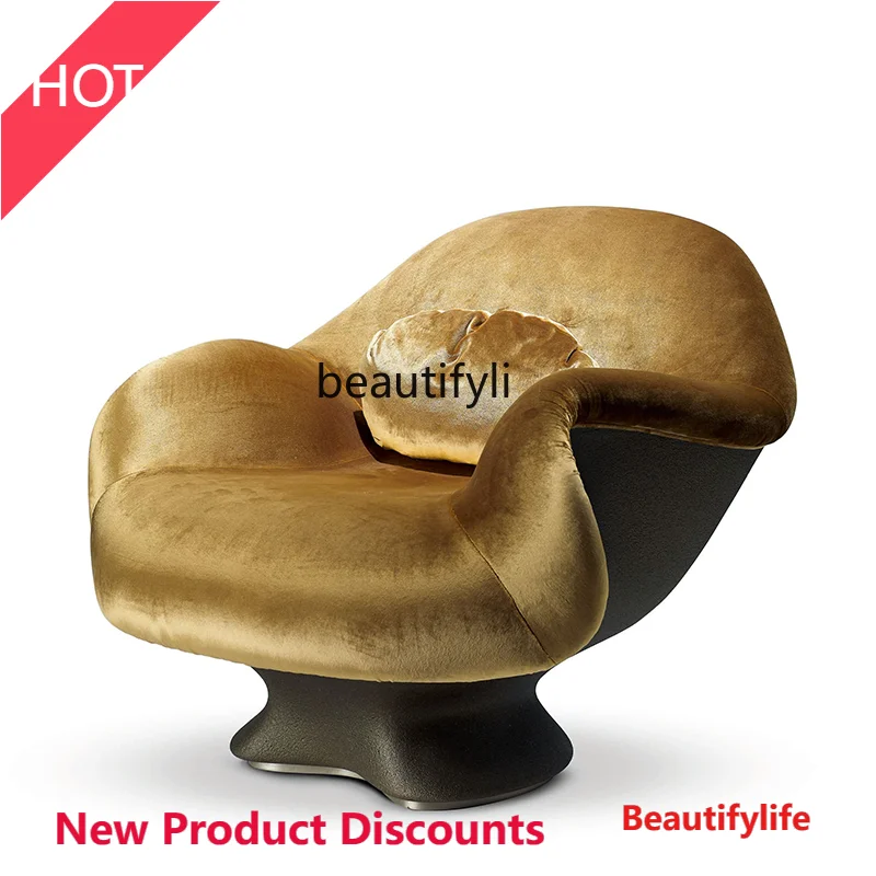 

A46 Скандинавский дизайнерский креативный роскошный стул с золотым подлокотником в виде утконоса, светильник, роскошное художественное кресло для кабинета, гостиной, кресло для отдыха