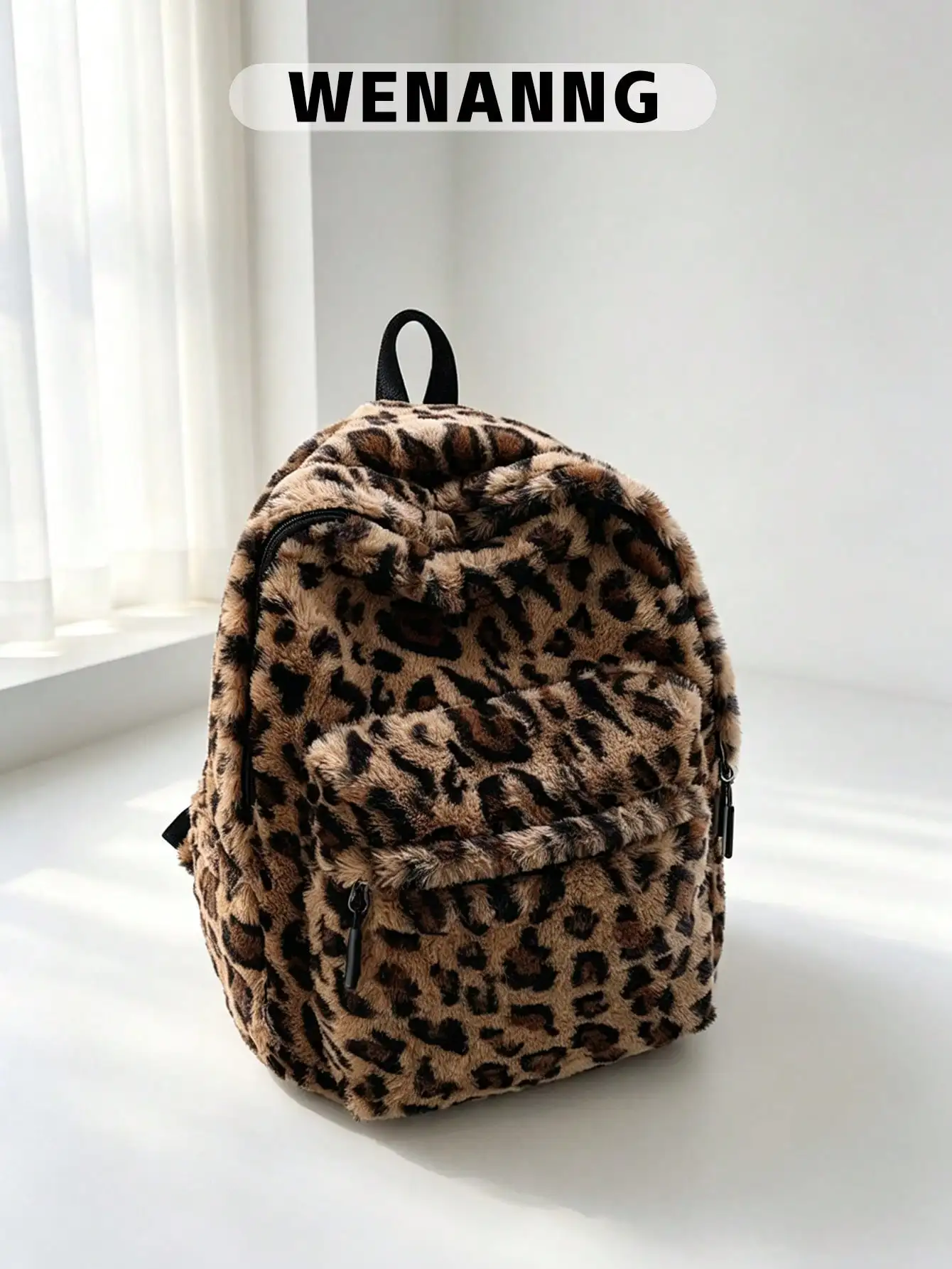 Allover Leopard Pattern Fluffy Backpack, Bag For School For College School Bag, School Backpack Large Capacity For Teen Girls Women College Students College, Middle School, High School, Outdoors, Travel, Outings, Back To School Back To School, Cute,