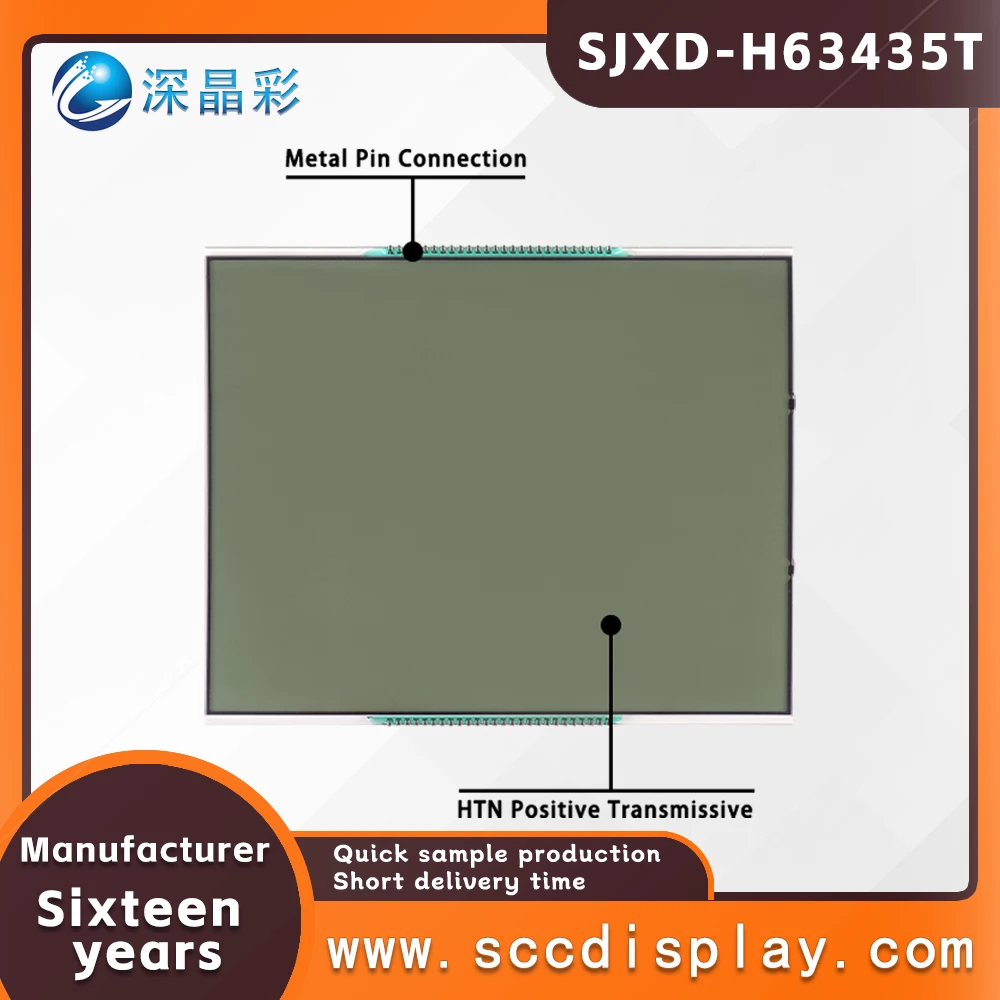 Wide temperature SJXD-H63435T 7 segment digital display LCD screen refueling machine HTN with decimal point instrument screen