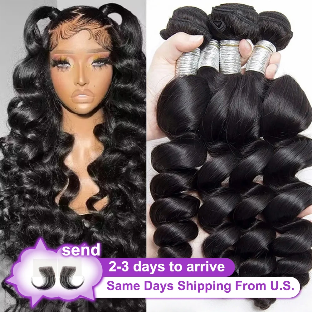 

16A Свободные волнистые вьющиеся пучки 30 дюймов Бразильские пучки человеческих волос 3 4 5 шт. Необработанные наращивание волос Свободные волнистые пучки