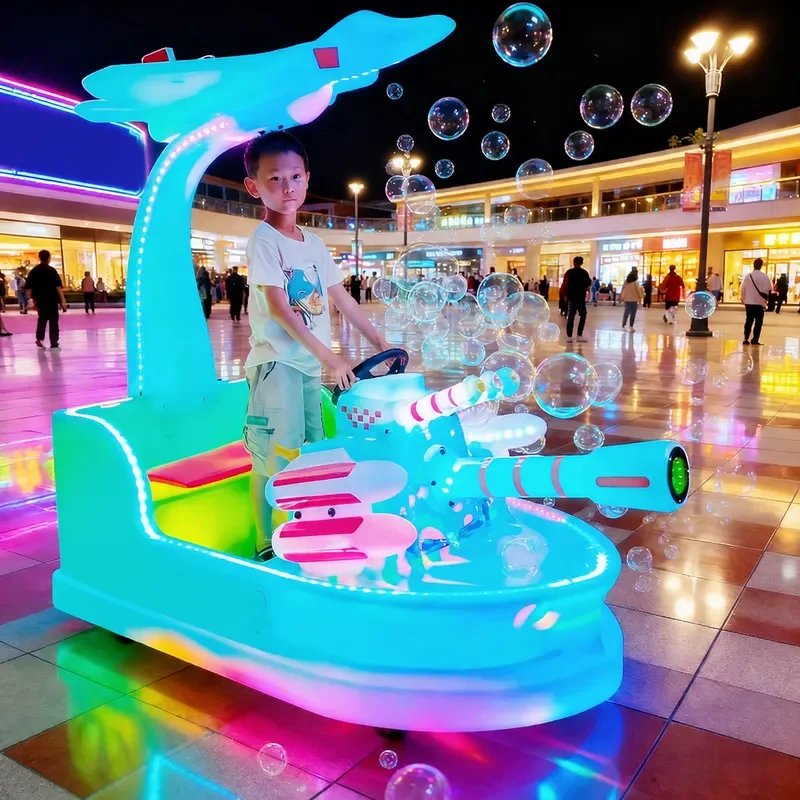 Square Parent Child Amusement Vehicle for Amusement Park Shopping Mall Entertainment Equipment Source Manufacturer with Scan