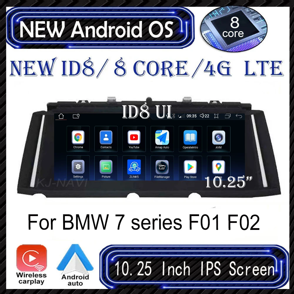 

10.25" Android 14 For BMW 7 series F01 F02 2009-2015 CIC NBT System IPS System Car Player Multimedia GPS Navigation Video