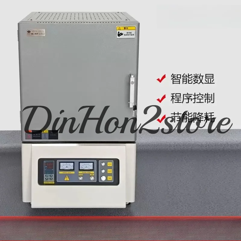 Annealing Ceramic Sintering Electric Kiln Hot Ash Furnace Quenching Energy-Saving Box Type Vacuum Muffle Furnace Metal