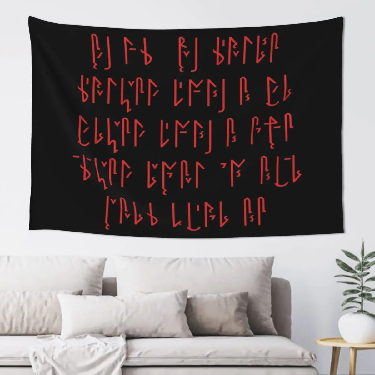 Sith Code (in Kitt?t) Tapestry Room Decorator Nordic Home Decor House Decorations Tapestry