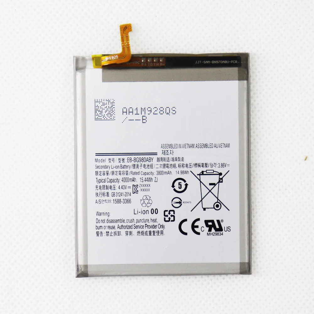 

2022 Year 4000mAh EB-BG980ABY Battery For Samsung Galaxy S20 S 20 SM-G981B/DS G980F Phone