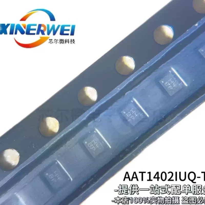 10-100pcs AAT1402IUQ-T1 package QFN silk screen H4/BP brand new original imported stock available for direct purchase