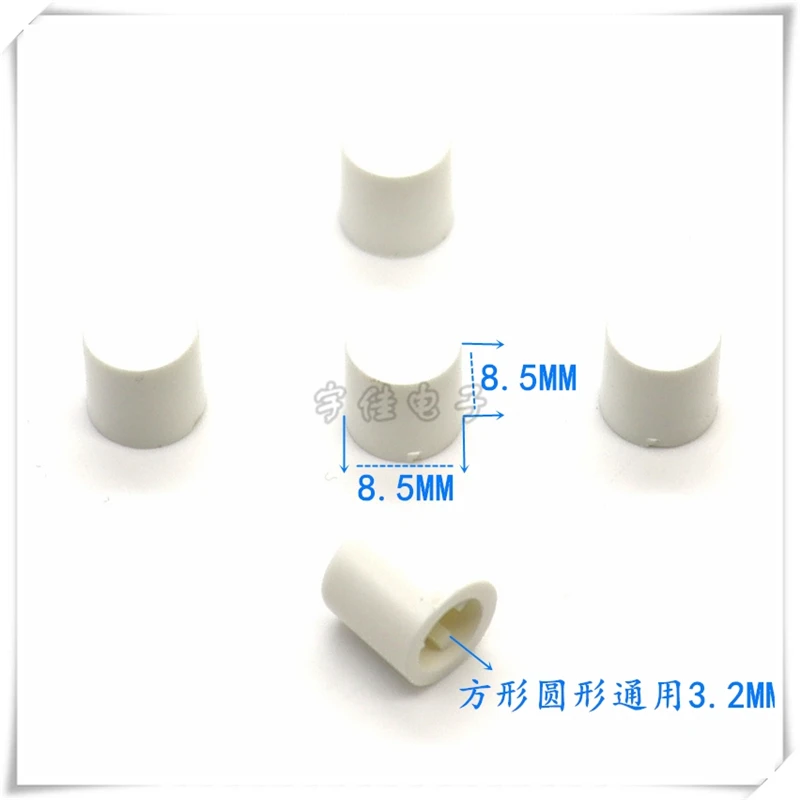 30PCS 8.5*8.5MM Plastic Key Cap Switch Key Cap Light Touch Key Cap Square Hole Round Hole Universal 3.2MM