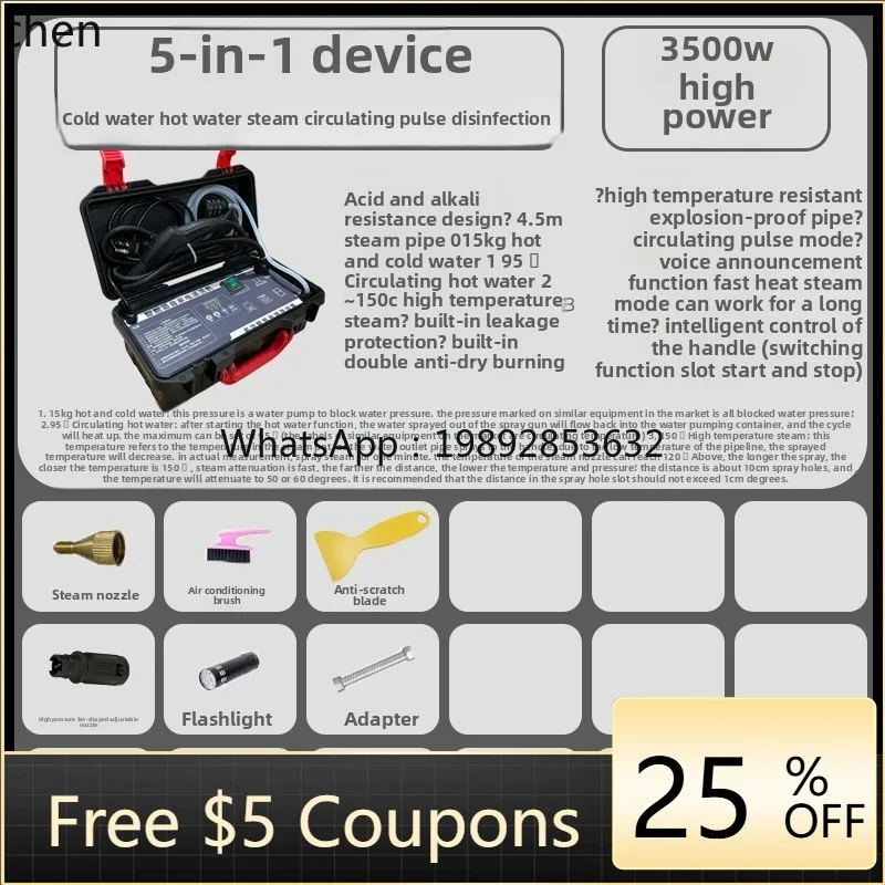 

ZZ air conditioner steam cleaner washing machine range hood multi-functional integrated cleaning machine